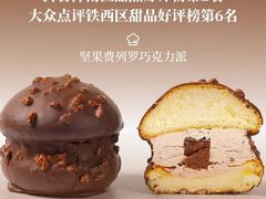 -沈阳铁西万象汇
