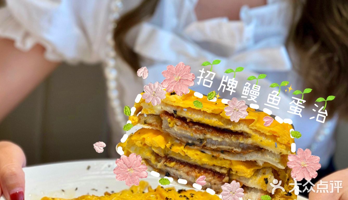 真的好大一个 新鲜出炉的菠萝包