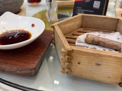 -顺德渔村·岭南一号