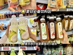 -华润万家(荔湾店)