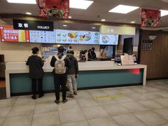 -魏家凉皮(协和店)