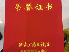 -星光舞蹈艺术中心(太阳宫校区)