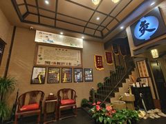 -升艾堂·经络·艾灸·气血(成山路店)