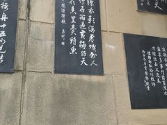 -亦顺轩(一中店)