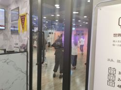 -DOS HOP潮上舞蹈