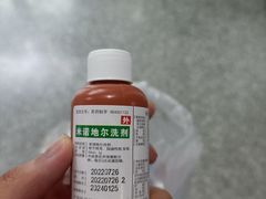 -中国医学科学院皮肤病医院