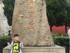 -南岳衡山风景名胜区-南岳大庙