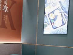 -豪享来(我格广场店)