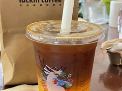 -瑞幸咖啡(安徽中医药大学二店)