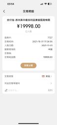 -苏州维多利亚美容医院