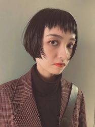 -Coo Hair salon