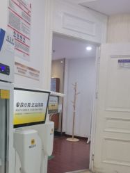 -武汉五洲整形外科医院