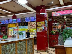 -袁记串串香(泉水轻轨站店)