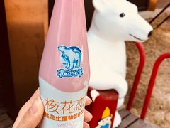 -百年义利(北兴路店)