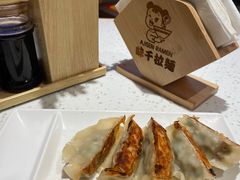 -味千拉面(双井店)