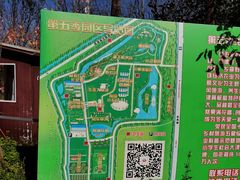 -第五季龙水凤港生态露营农场