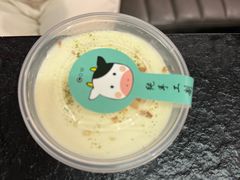 -常赢三兄弟·清真涮肉(崂山路总店)