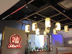 -得意啫·广东啫啫煲(前海HOP店)