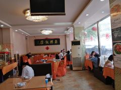大堂-老苏扬饭店