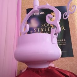 -南京俏吧美容美体中心