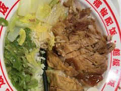 -点蹄·擂椒猪脚饭(汇金广场店)