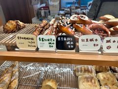 -慢熟面包店bud bread(孩儿巷店)
