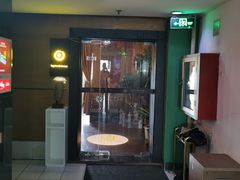 -Together·泰式按摩精油SPA(天山店)