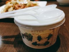 -老牌坊鲁菜名店(宽厚里店)
