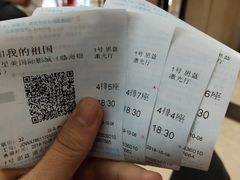 -中影星美国际影城(临海银泰店)