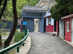 -白水寺森林公园