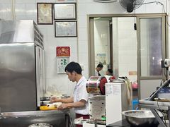 -福合沟无米粿甜汤粿品店