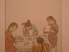 贺友直·漫画《孩时玩耍·折纸》-徐汇艺术馆