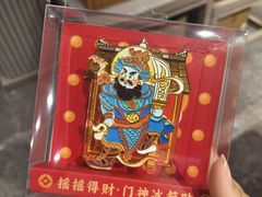 -宁波府城隍庙