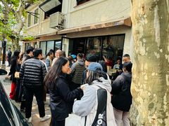 -TonTon(永康路店)