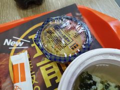 -吉野家(黑牛城道店)