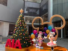 -海港城