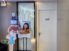 -牙博士口腔品牌连锁(昆山城区店)