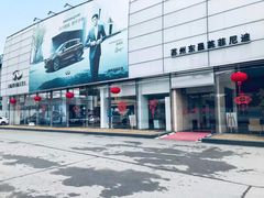 -苏州东昌英菲尼迪汽车销售服务有限公司