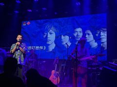 -音乐房子(鎏嘉码头店)