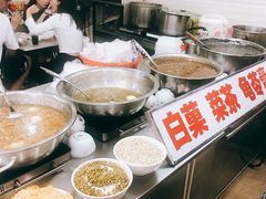 -景记甜品
