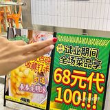 来中山小榄就为了这一锅。。。[流泪]太好吃了！！