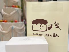 -龙湖重庆时代天街