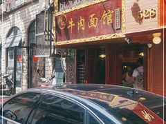 门面-张记牛肉面馆(天津路店)