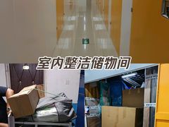 -安东易迷你自助仓储寄存仓库(草桥店)