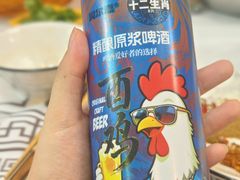 -云晓光头烧烤吧(德平路店)