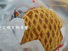 -五洞大众牛餐馆(番禺分店)