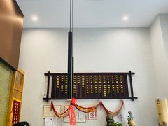 -沁园春李芳中医诊所(百瑞景店)