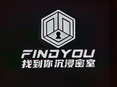 -恐怖游戏(湖滨店)