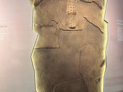 -昂昂溪遗址博物馆