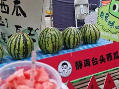 -鹏欣水游城